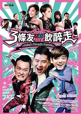 午夜国产福利视频一区